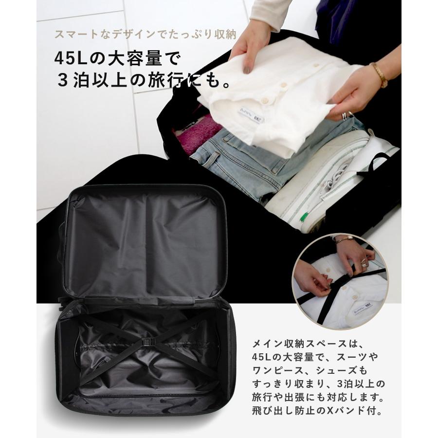 アンノウンアンドコー UNKNOWN＆Co. しまえるスーツケース フルフラット 45L T01 ABS キャリーバッグ スーツケース ユニセックス バッグ 爆買_4