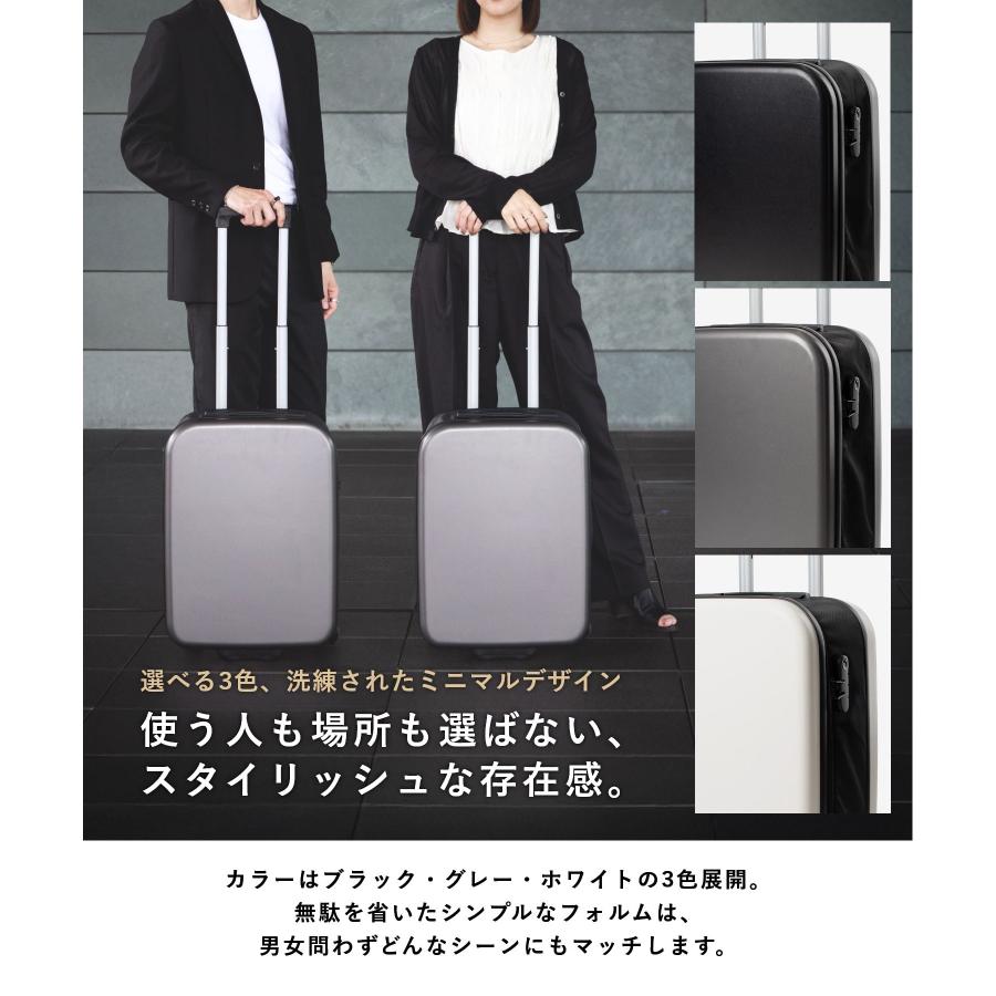 アンノウンアンドコー UNKNOWN＆Co. しまえるスーツケース フルフラット 45L T01 ABS キャリーバッグ スーツケース ユニセックス バッグ 爆買_7