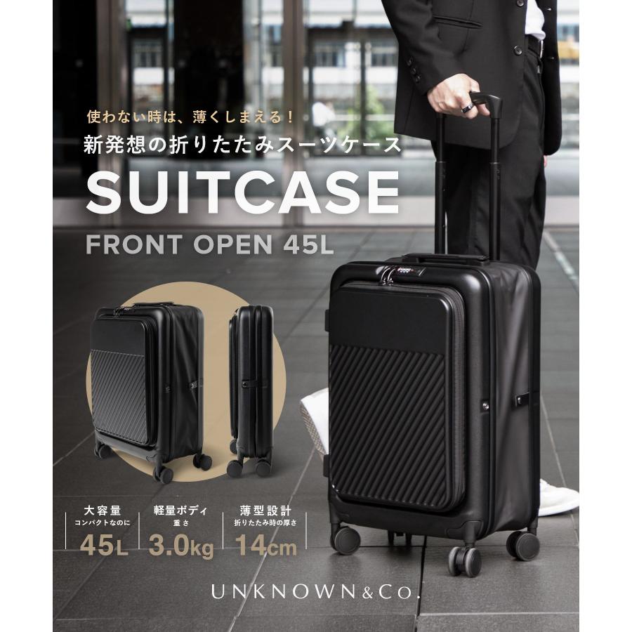 アンノウンアンドコー UNKNOWN＆Co. しまえるスーツケース フロントオープン 52L T04 ABS+PC キャリーバッグ スーツケース ユニセックス バッグ 爆買 | UNKNOWN＆Co. | 01