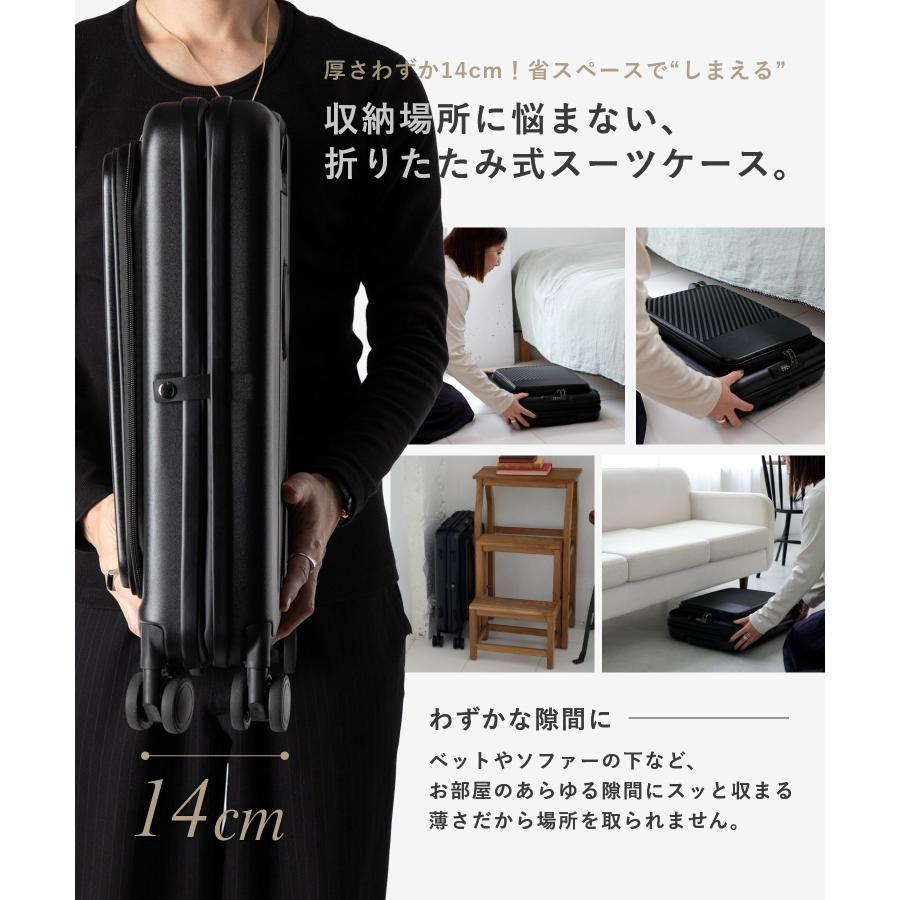 アンノウンアンドコー UNKNOWN＆Co. しまえるスーツケース フロントオープン 52L T04 ABS+PC キャリーバッグ スーツケース ユニセックス バッグ 爆買 | UNKNOWN＆Co. | 03