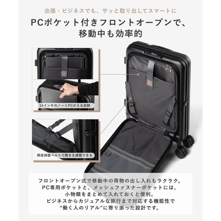 アンノウンアンドコー UNKNOWN＆Co. しまえるスーツケース フロントオープン 52L T04 ABS+PC キャリーバッグ スーツケース ユニセックス バッグ 爆買 | UNKNOWN＆Co. | 04