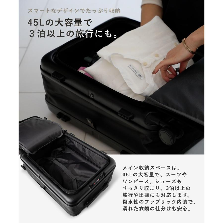 アンノウンアンドコー UNKNOWN＆Co. しまえるスーツケース フロントオープン 52L T04 ABS+PC キャリーバッグ スーツケース ユニセックス バッグ 爆買 | UNKNOWN＆Co. | 05
