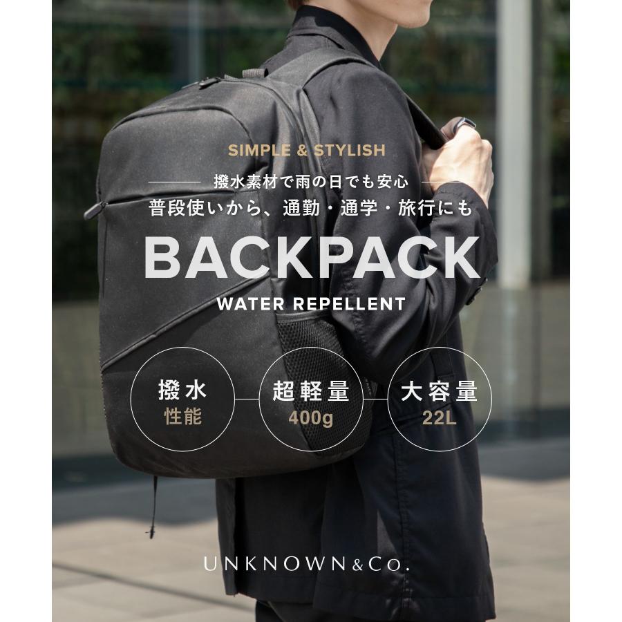 アンノウンアンドコー UNKNOWN＆Co. バックパック リュック 22L A4サイズ収納可能 PC収納 軽量 大容量 通勤 通学 ビジネス メンズ バッグ 爆買 | UNKNOWN＆Co. | 02