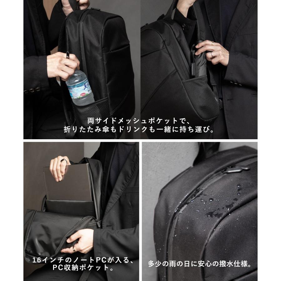 アンノウンアンドコー UNKNOWN＆Co. バックパック リュック 22L A4サイズ収納可能 PC収納 軽量 大容量 通勤 通学 ビジネス メンズ バッグ 爆買 | UNKNOWN＆Co. | 05