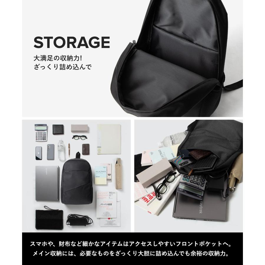 アンノウンアンドコー UNKNOWN＆Co. バックパック リュック 22L A4サイズ収納可能 PC収納 軽量 大容量 通勤 通学 ビジネス メンズ バッグ 爆買 | UNKNOWN＆Co. | 06