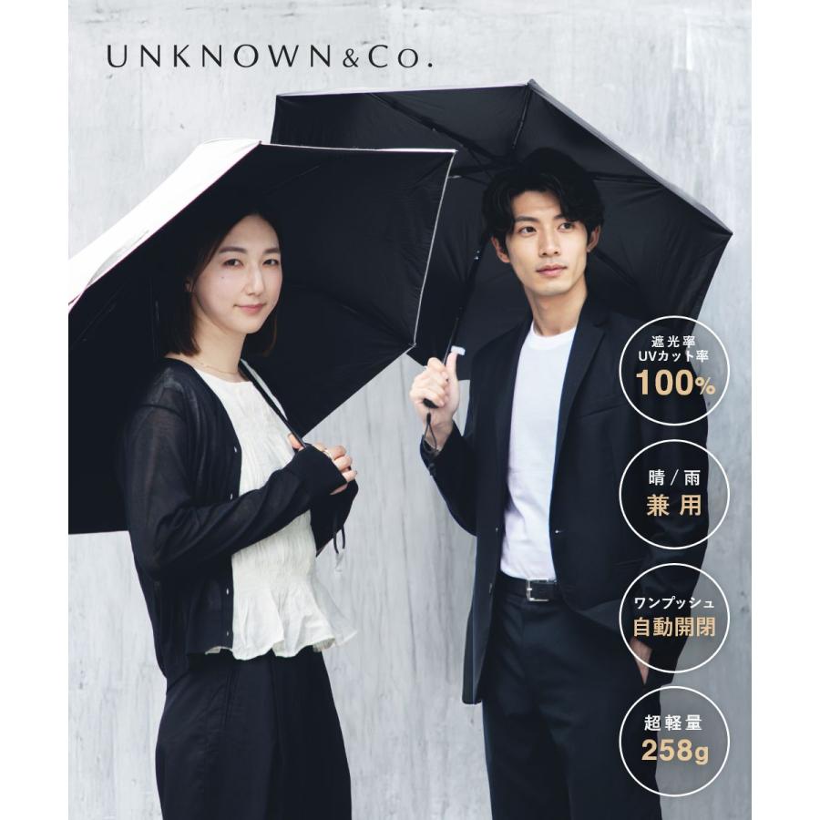 アンノウンアンドコー UNKNOWN＆Co. UV CUT PARASOL 日傘 折りたたみ 完全遮光 自動開閉 軽量 撥水 ユニセックス 爆買 | UNKNOWN＆Co.
