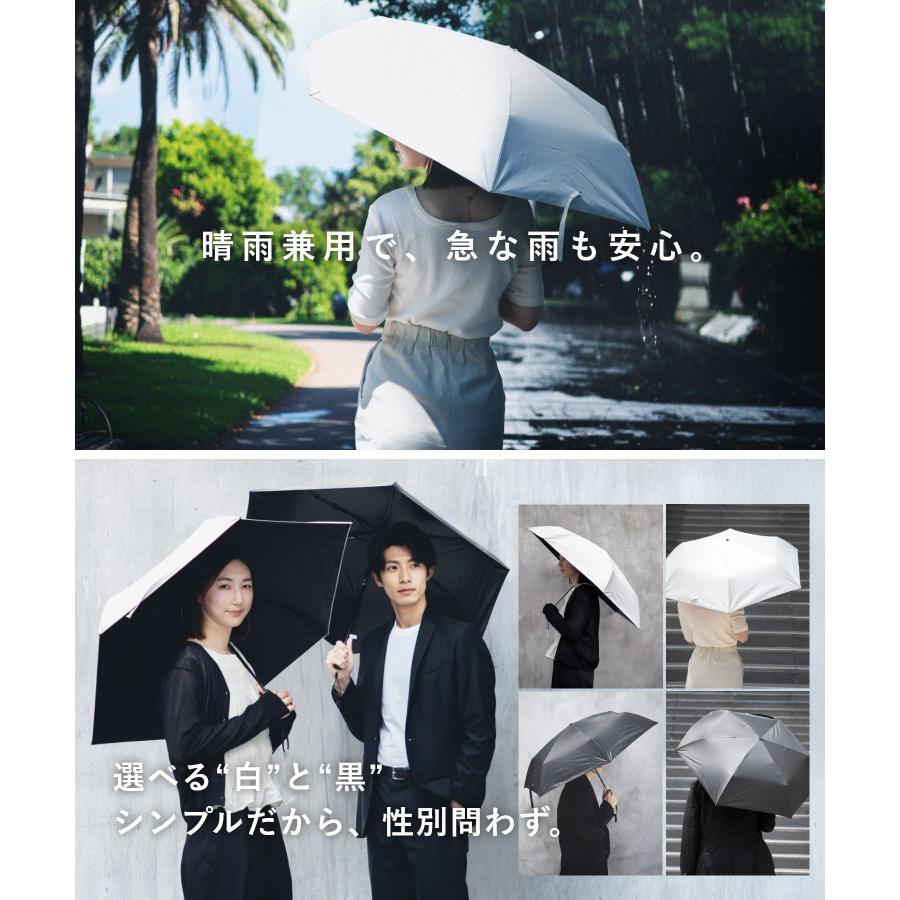 アンノウンアンドコー UNKNOWN＆Co. UV CUT PARASOL 日傘 折りたたみ 完全遮光 自動開閉 軽量 撥水 ユニセックス 爆買 | UNKNOWN＆Co. | 07