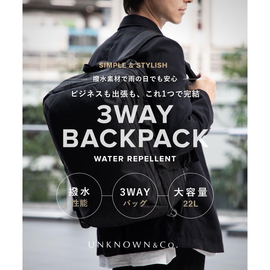 アンノウンアンドコー UNKNOWN＆Co. WATERPROOF ウォータープルーフ 3WAY 22L 爆買 | UNKNOWN＆Co. | 01