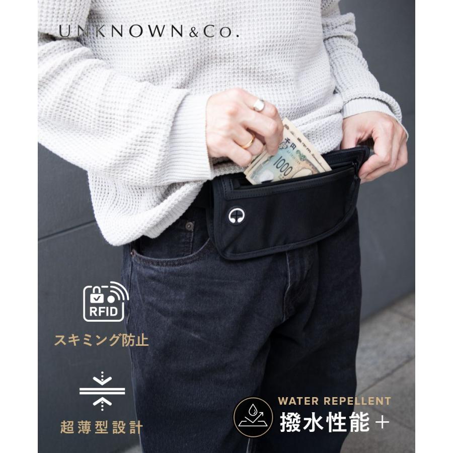 アンノウンアンドコー UNKNOWN＆Co. ウォータープルーフ 0.3L セキュリティポーチ スキミング防止 爆買 | UNKNOWN＆Co.