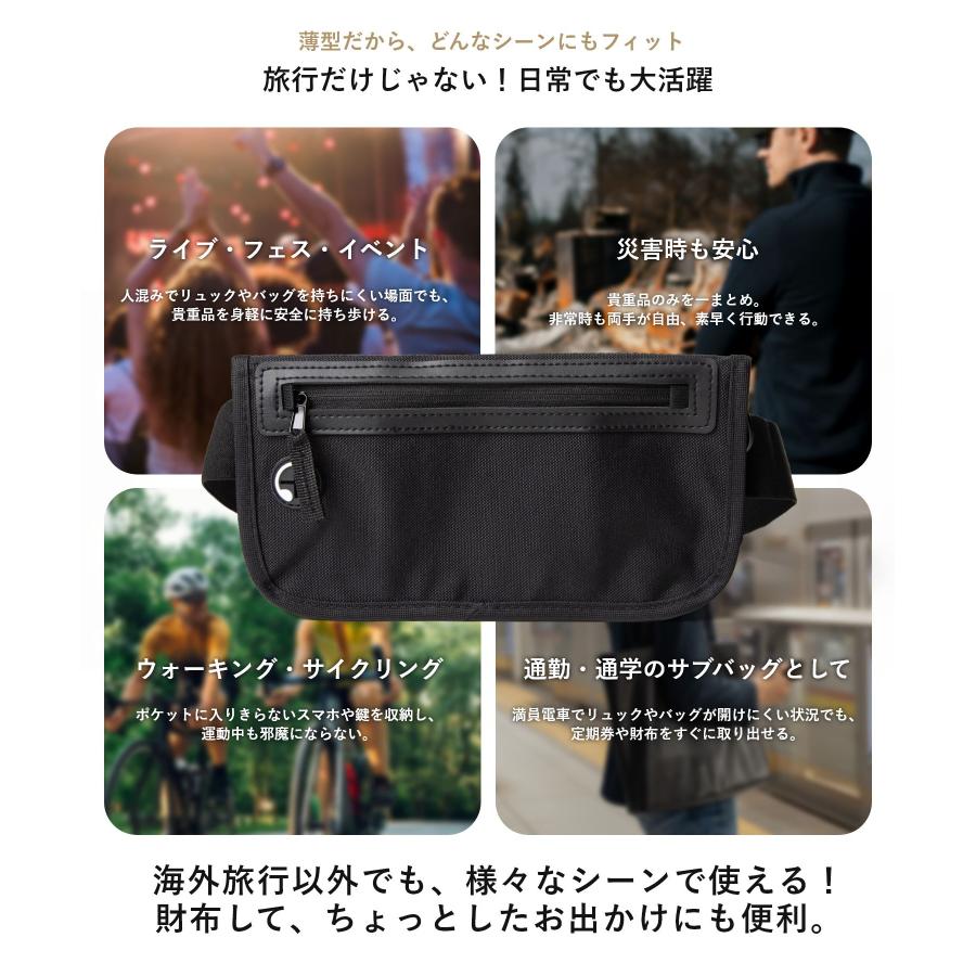 アンノウンアンドコー UNKNOWN＆Co. ウォータープルーフ 0.3L セキュリティポーチ スキミング防止 爆買 | UNKNOWN＆Co. | 05