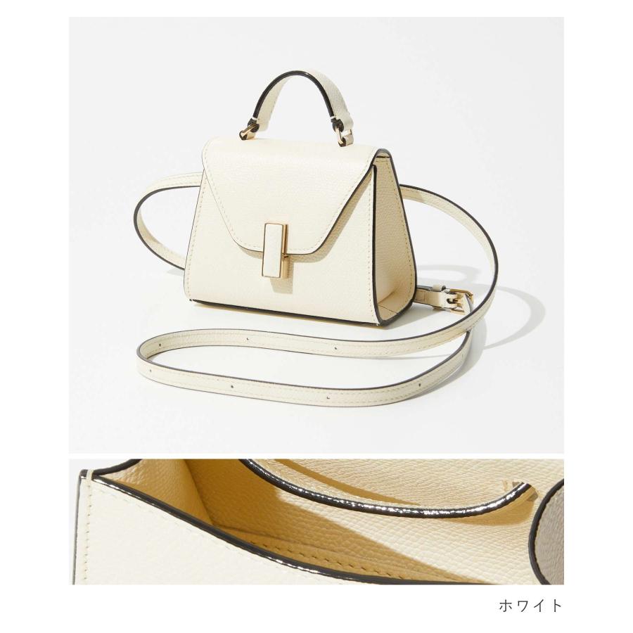 Valextra レザー ショルダーバッグ パーティ 2way Valextra レザー ショルダーバッグ パーティ 2way