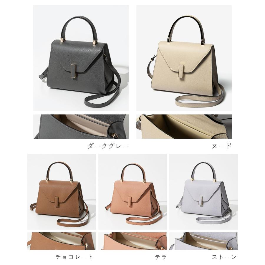 Valextra ヴァレクストラ スモールレザーボストンバッグ トートバッグ Valextra ヴァレクストラ スモールレザーボストンバッグ トートバッグ