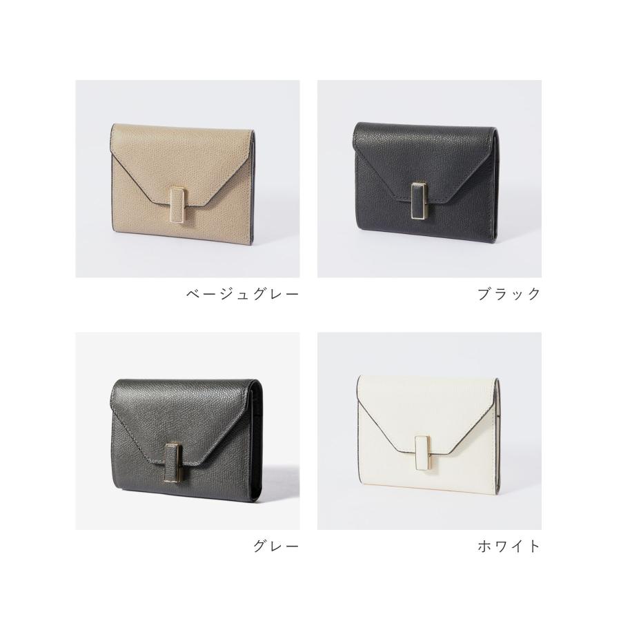 Valextra（ヴァレクストラ） VALEXTRA SGES0005028 LOC PS99 / V9E05