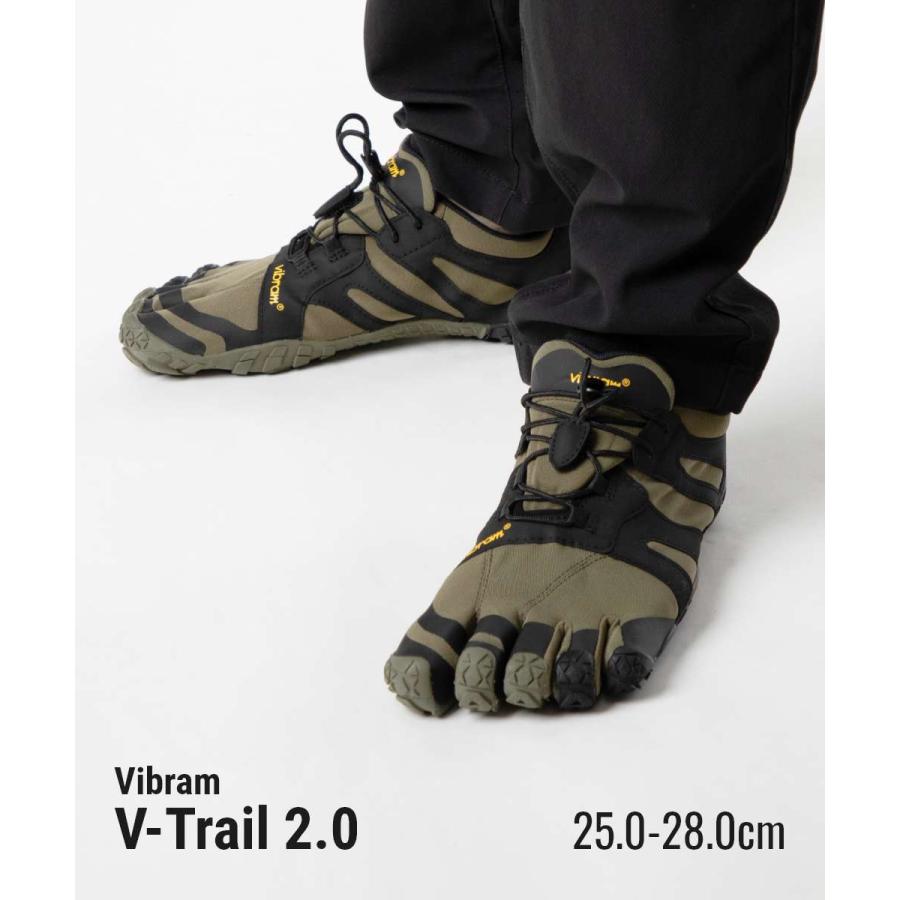 Vibram FiveFingers ビブラム ファイブフィンガーズ V-Trail 2.0