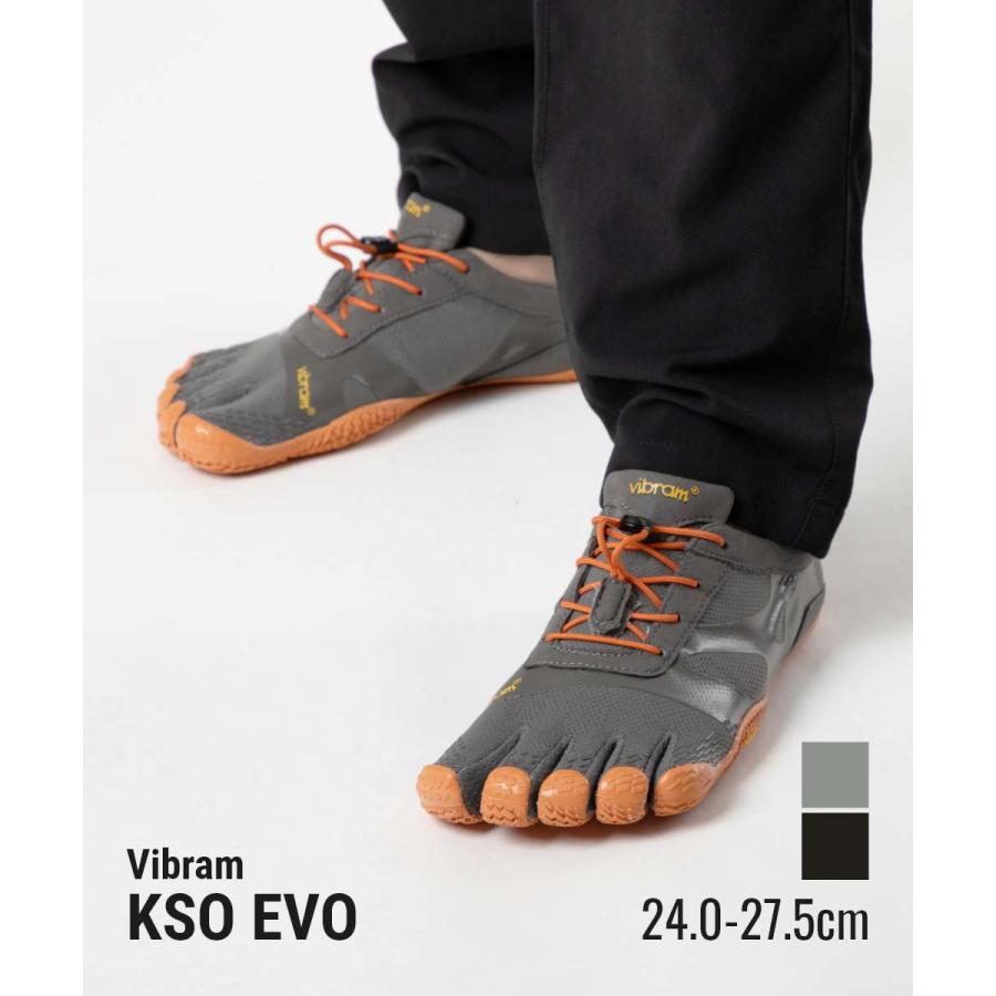 Vibram FiveFingers（ビブラムファイブフィンガーズ） ビブラム