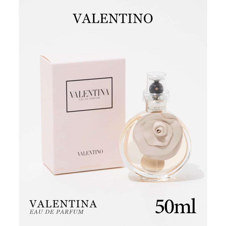 VALENTINO（ヴァレンティノ） ヴァレンティナ EDP 50ml VALENTINA