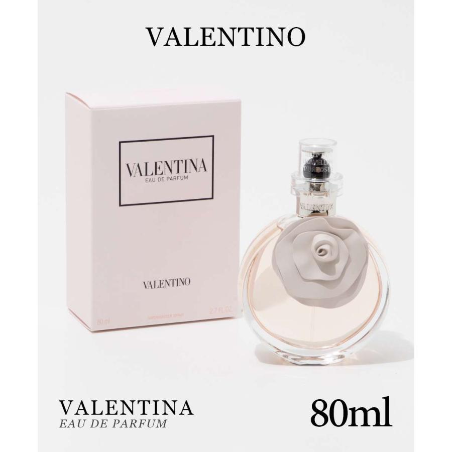 VALENTINO（ヴァレンティノ） ヴァレンティナ EDP 80ml VALENTINA