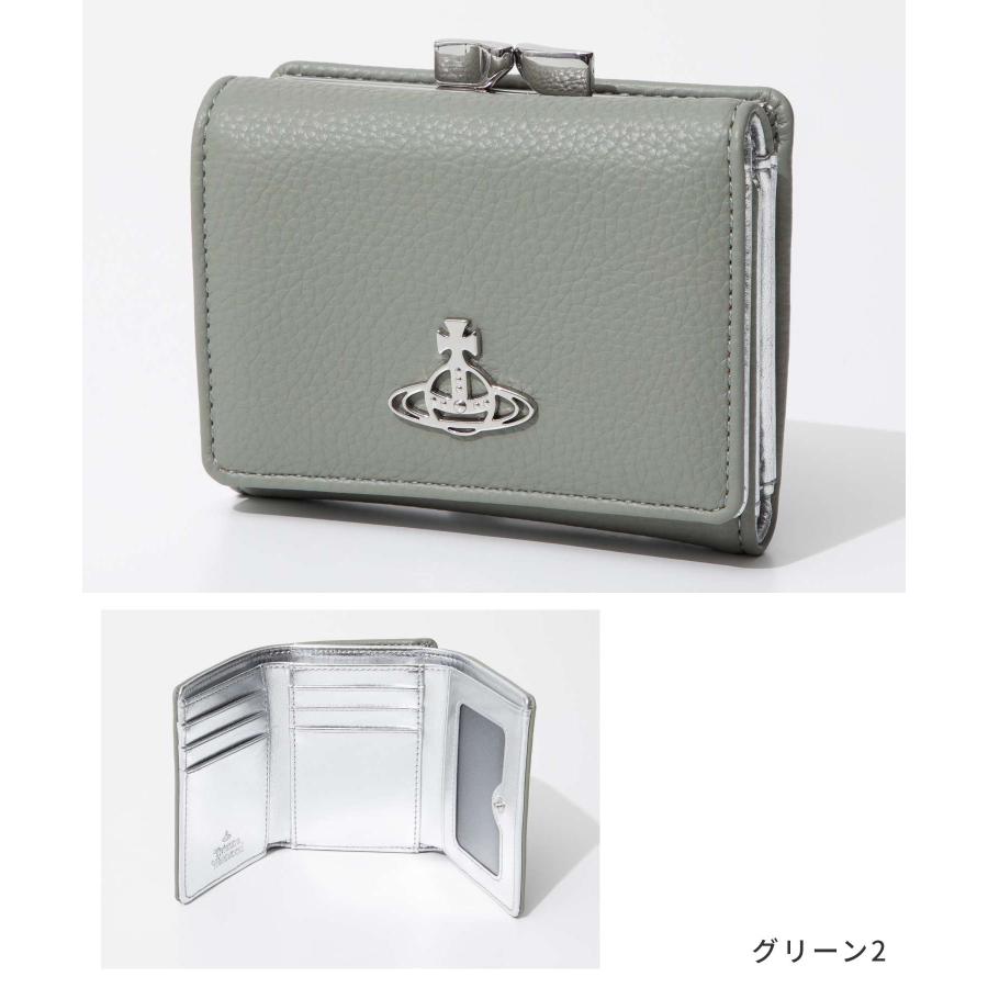 Vivienne Westwood ヴィヴィアンウェストウッド 51010018 S000D Vivienne Westwood ヴィヴィアンウェストウッド 51010018 S000D