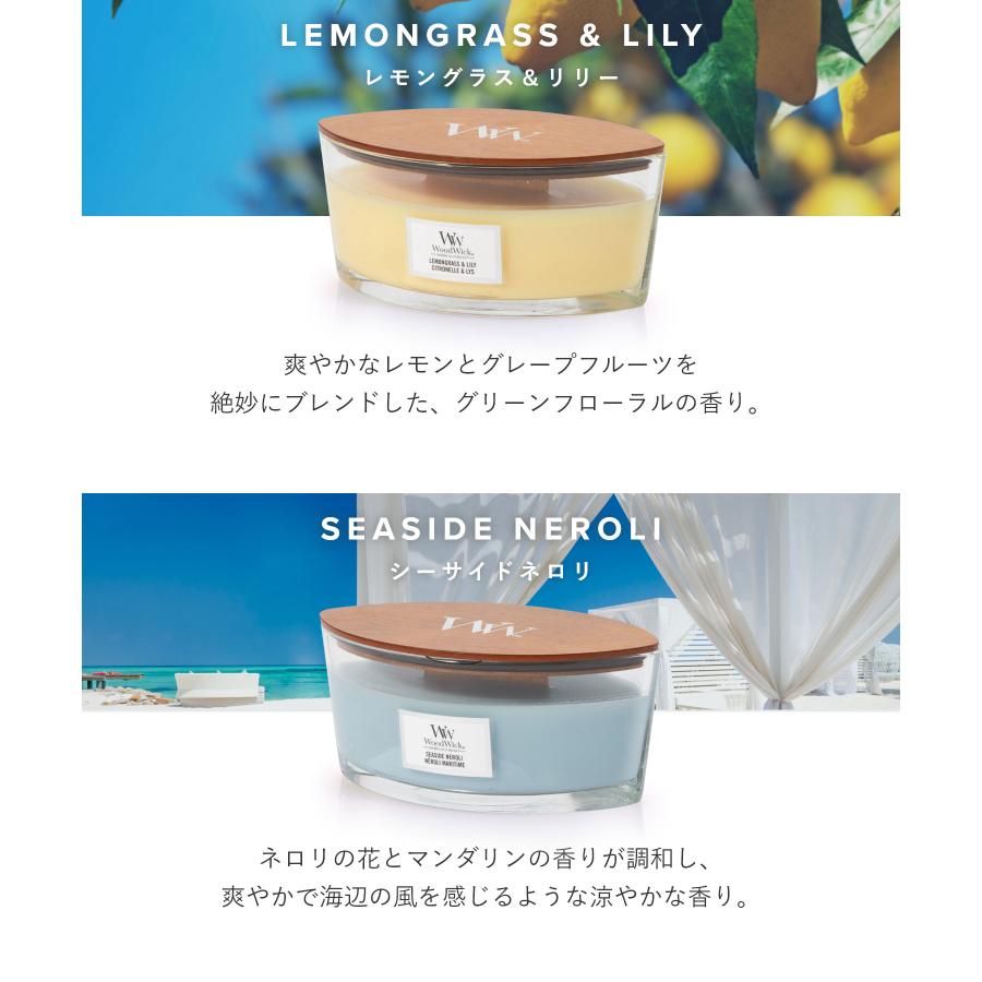 WoodWick（ウッドウィック） WoodWick Hearth Wick キャンドル L ユニ