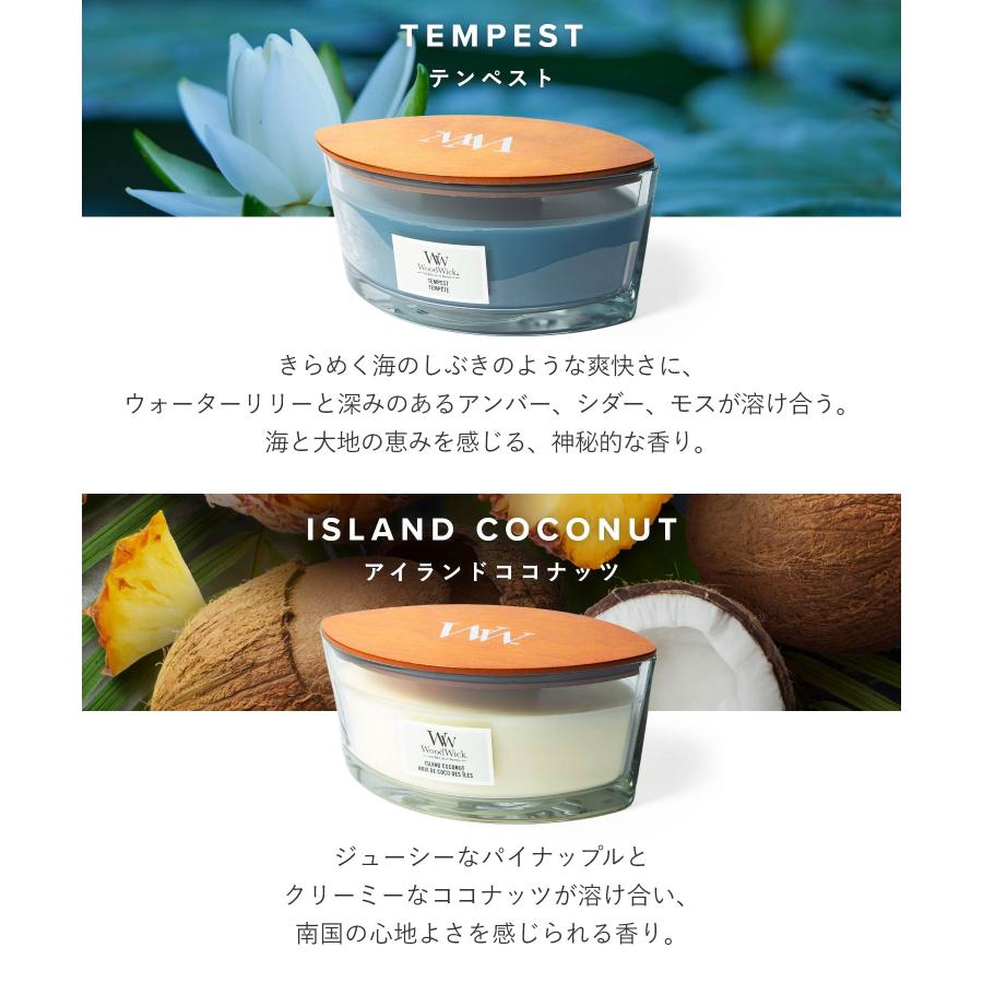 WoodWick（ウッドウィック） WoodWick Hearth Wick キャンドル L ユニ