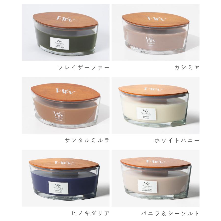 WoodWick（ウッドウィック） WoodWick Hearth Wick キャンドル L ユニ
