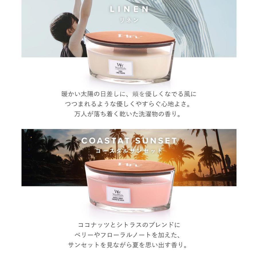 WoodWick（ウッドウィック） WoodWick Hearth Wick キャンドル L ユニ