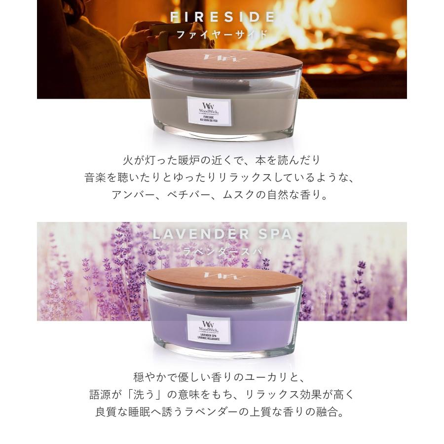 WoodWick（ウッドウィック） WoodWick Hearth Wick キャンドル L ユニ