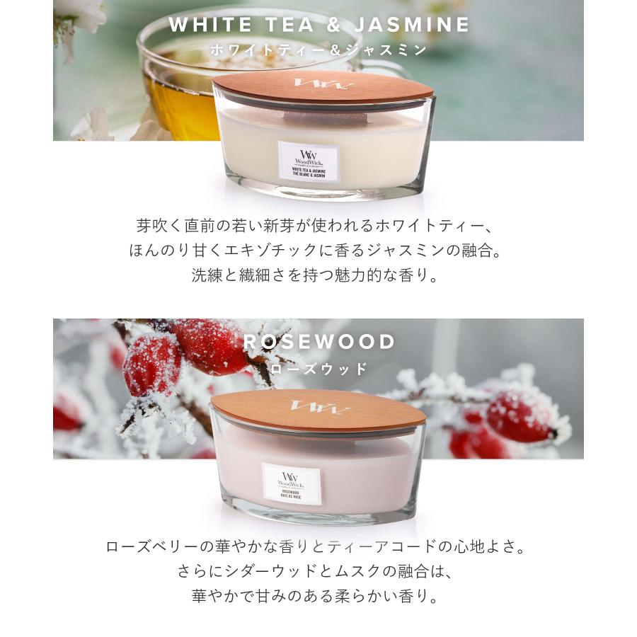 WoodWick（ウッドウィック） WoodWick Hearth Wick キャンドル L ユニ