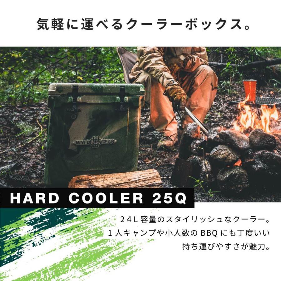 WYLD GEAR ワイルドギア WYLDGEAR ハードクーラー25Q クーラー
