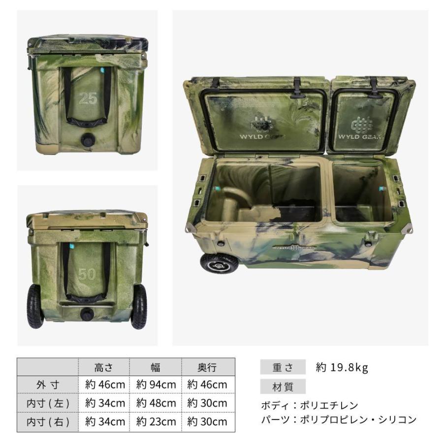 WYLD GEAR ワイルドギア Hard Cooler 75Q クーラーボックス