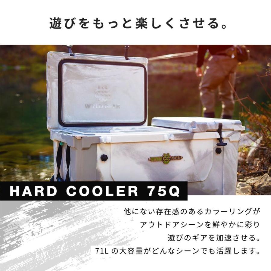 WYLD GEAR ハードタイプ 75QT クーラーボックス HC75 WYLD GEAR ワイルドギア Hard Cooler 75Q クーラーボックス