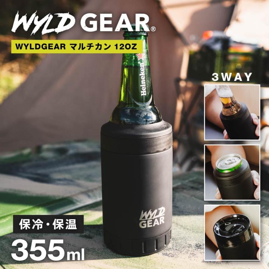 WYLD GEAR