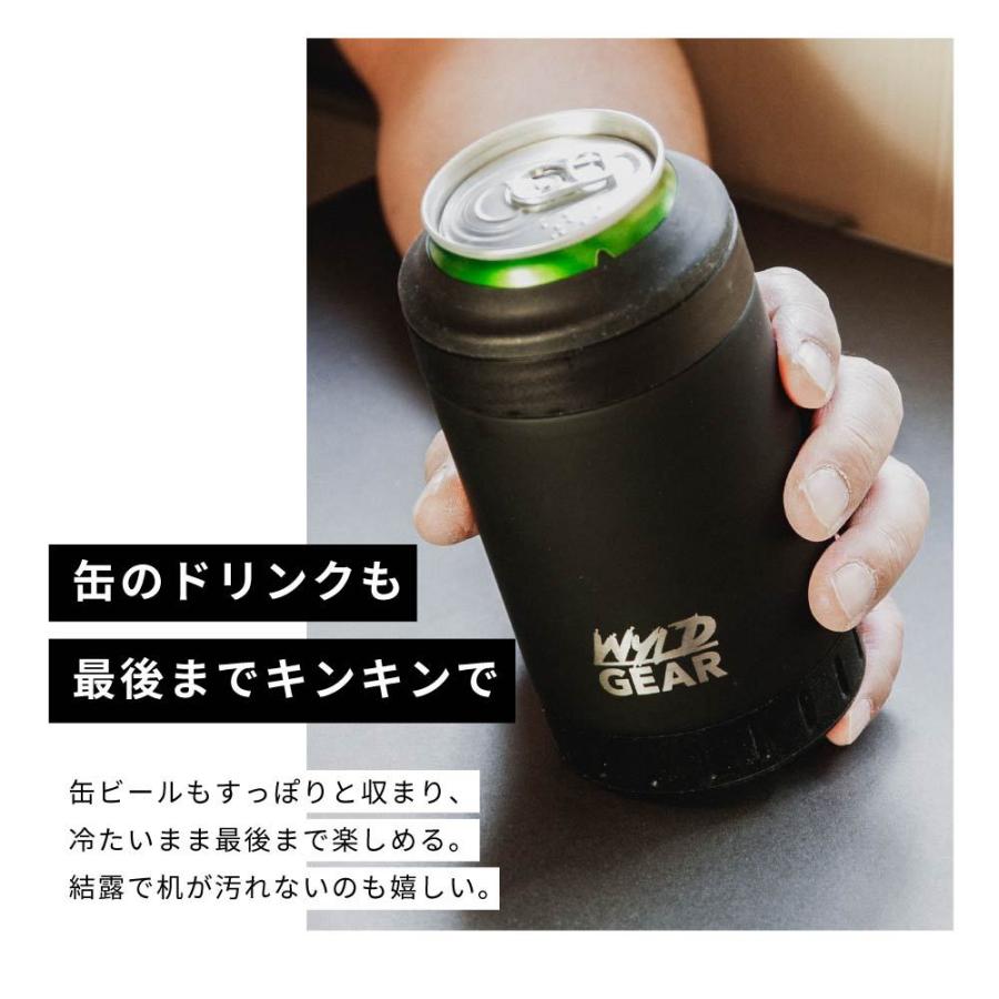 当選品　winwin サイン　タンブラー 当選品 winwin サイン タンブラー 当選品 winmetawin サイン