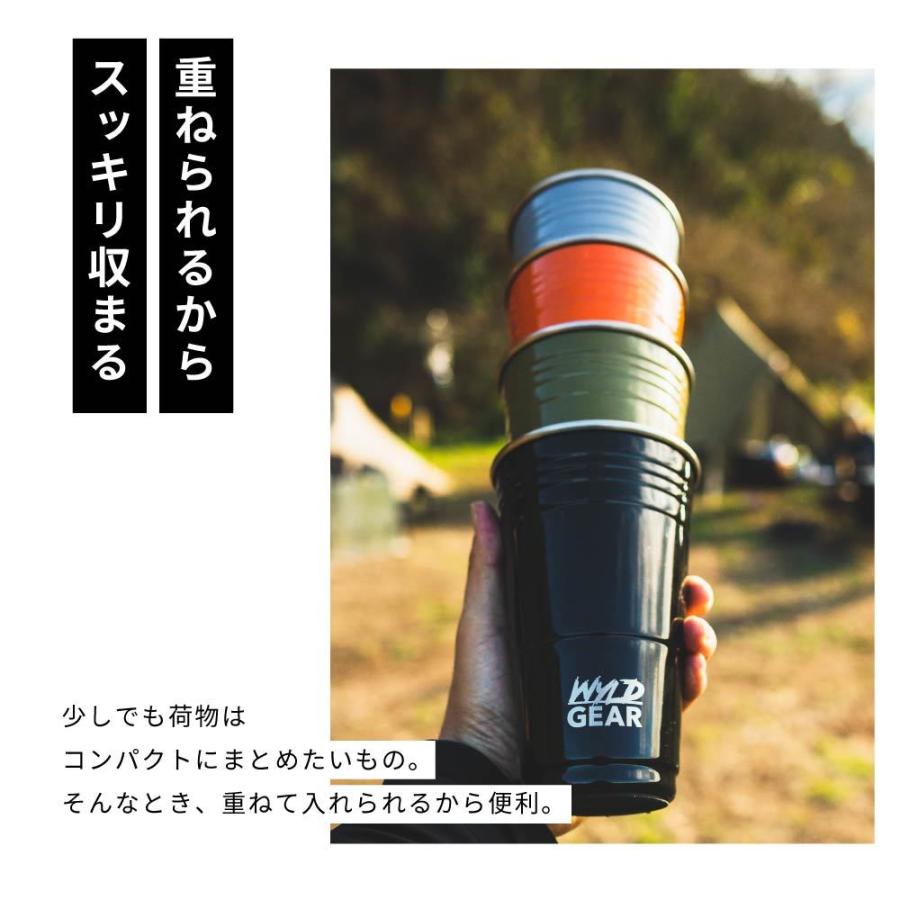 ワイルドギア WYLDGEAR ワイルドカップ16oz ステンレスボトル タンブラー キャンプ用品 アウトドア レジャー キャンプ カップ コップ ステンレス 500ml 全14色｜u-stream｜24