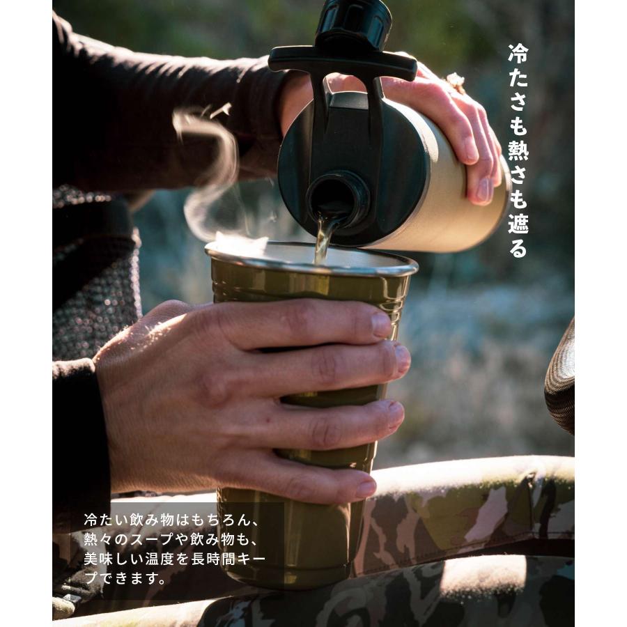 WYLD GEAR（ワイルドギア） WYLD GEAR WYLD CUP 24oz キャンプ用品
