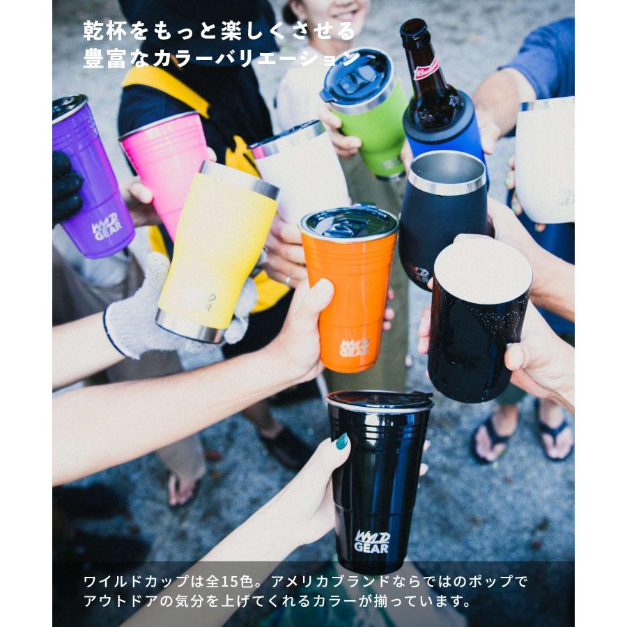 WYLD GEAR（ワイルドギア） WYLD GEAR WYLD CUP 24oz キャンプ用品