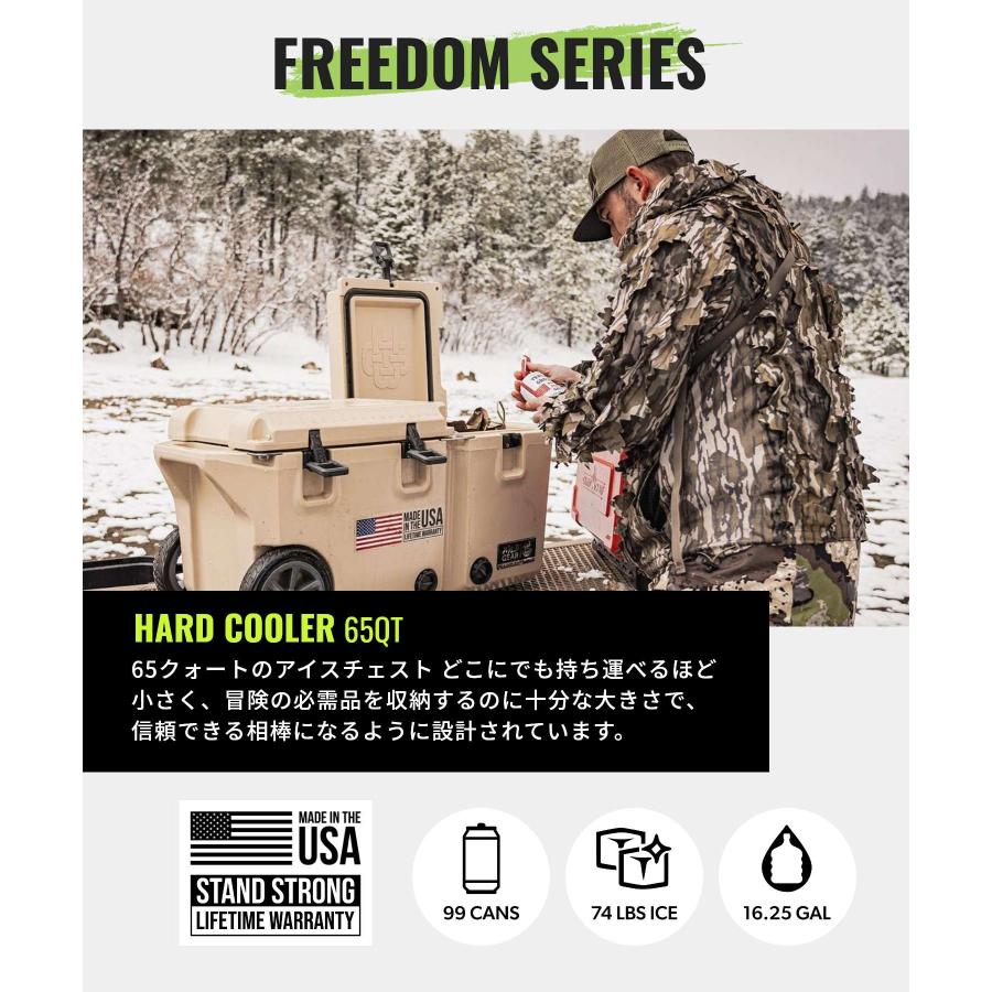 ワイルドギア WYLD GEAR ハードクーラー FREEDOM シリーズ 65 QT クーラー ユニセックス レジャー キャンプ用品 made in USA 爆買の画像