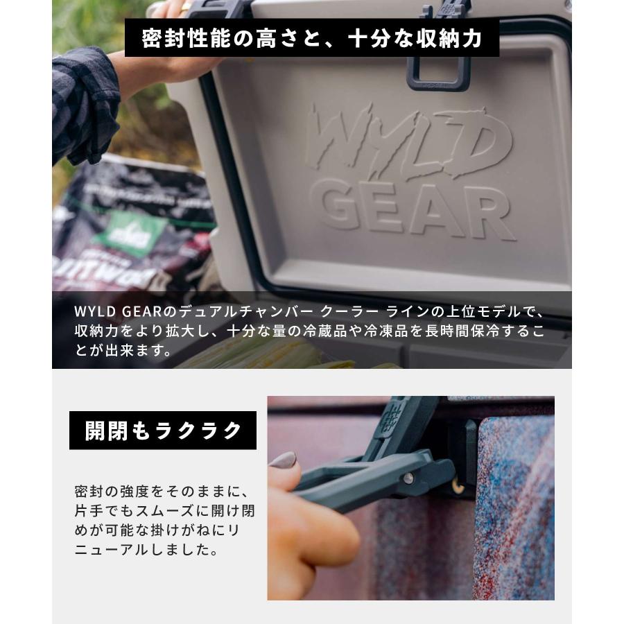 ワイルドギア WYLD GEAR ハードクーラー FREEDOM シリーズ 65 QT クーラー ユニセックス レジャー キャンプ用品 made in USA 爆買の画像