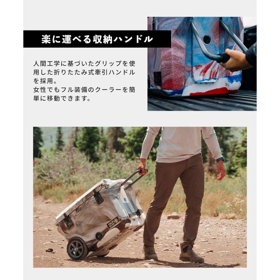 ワイルドギア WYLD GEAR ハードクーラー FREEDOM シリーズ 50 QT