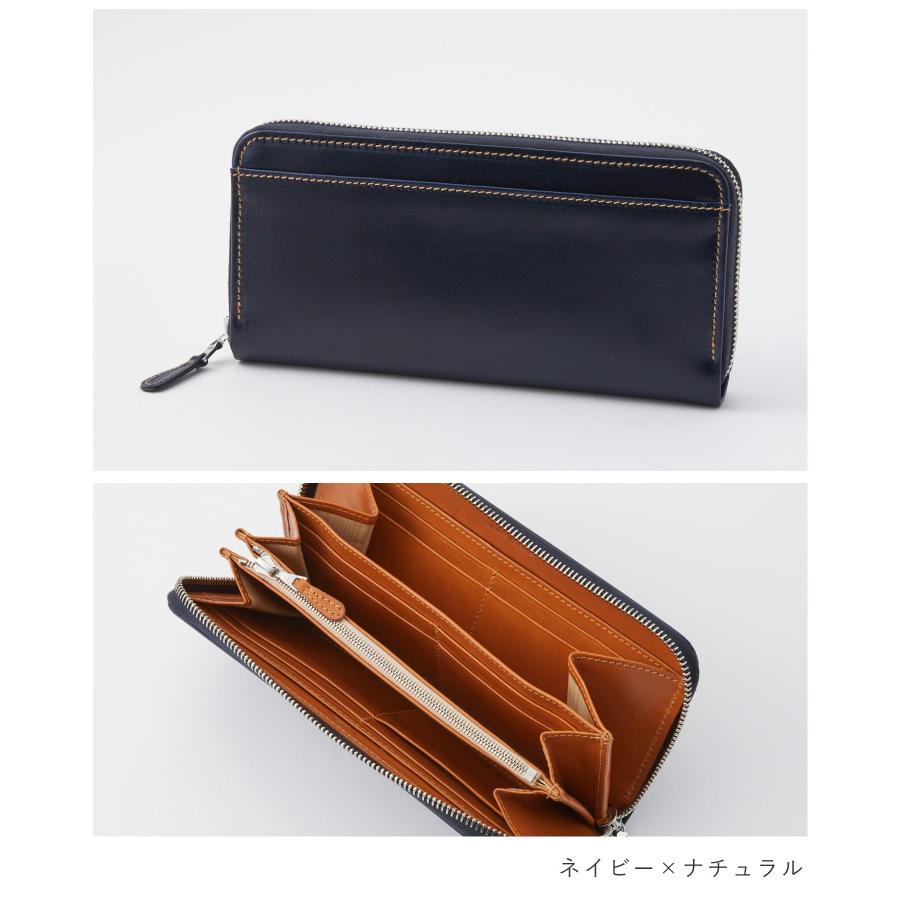 Whitehouse Cox ホワイトハウスコックス S1088 長財布 メンズ Whitehouse Cox ホワイトハウスコックス S1088 長財布 メンズ