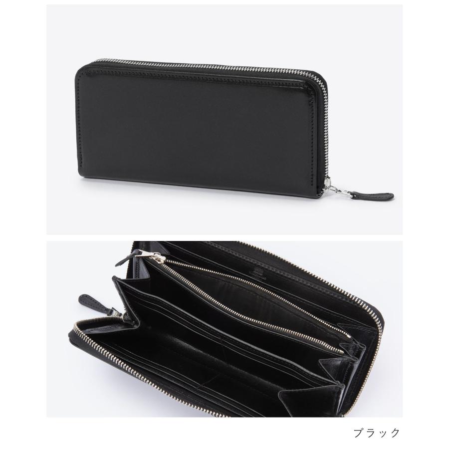 Whitehouse Cox ホワイトハウスコックス S1088 長財布 メンズ Whitehouse Cox ホワイトハウスコックス S1088 長財布 メンズ