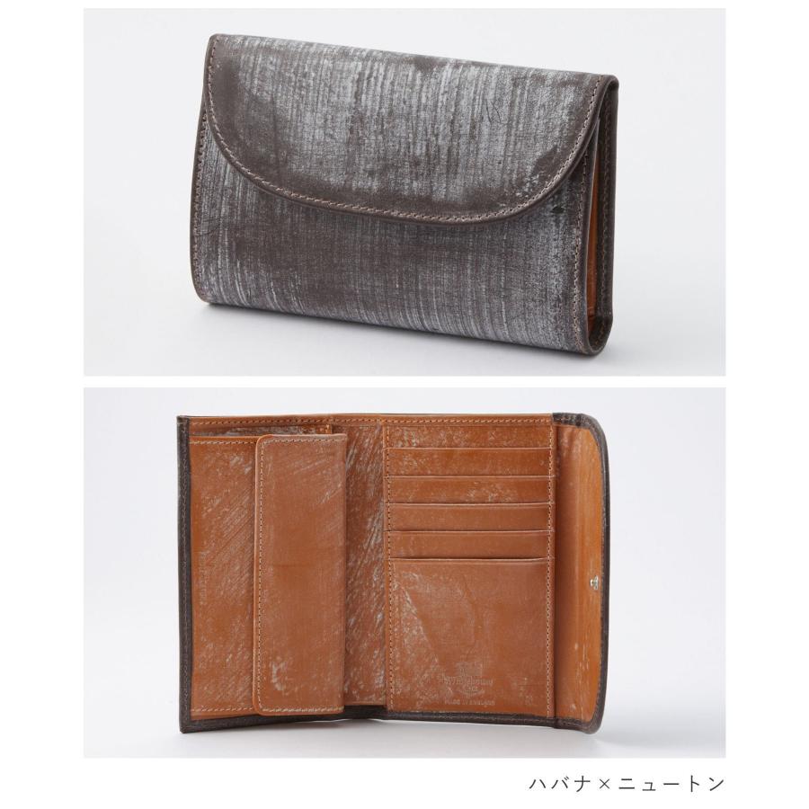 Whitehouse Cox ホワイトハウスコックス S1112 三つ折り財布 Whitehouse Cox ホワイトハウスコックス S1112 三つ折り財布