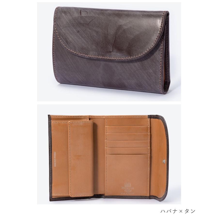 Whitehouse Cox ホワイトハウスコックス S1112 三つ折り財布 Whitehouse Cox ホワイトハウスコックス S1112 三つ折り財布