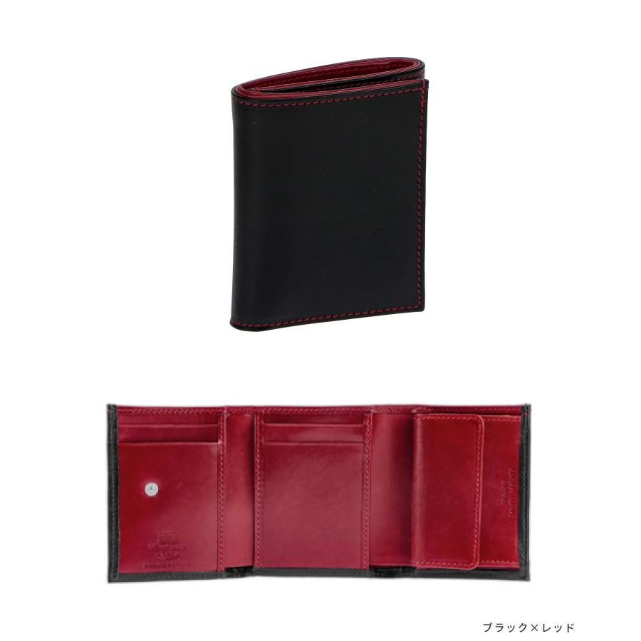 Whitehouse Cox ホワイトハウスコックス S1121 三つ折り財布