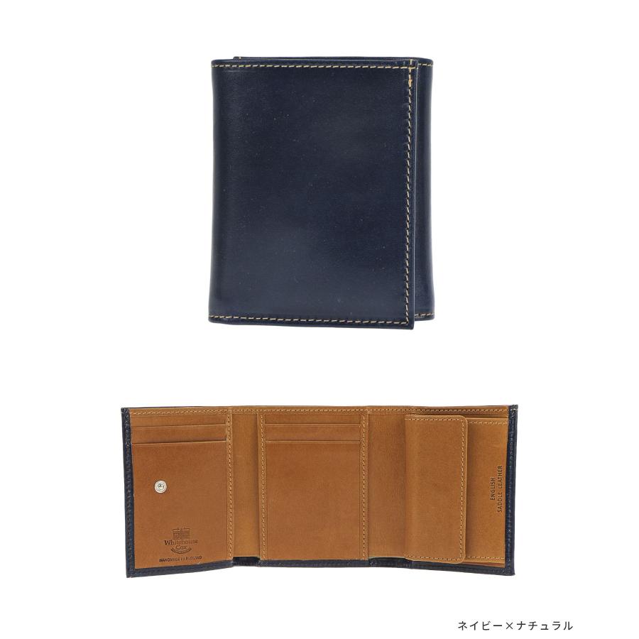 Whitehouse Cox ホワイトハウスコックス S1121 三つ折り財布