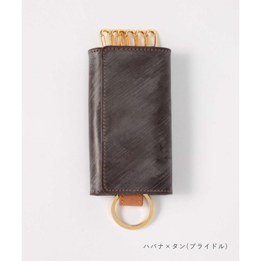 Whitehouse Cox ホワイトハウスコックス S9692 キーケース