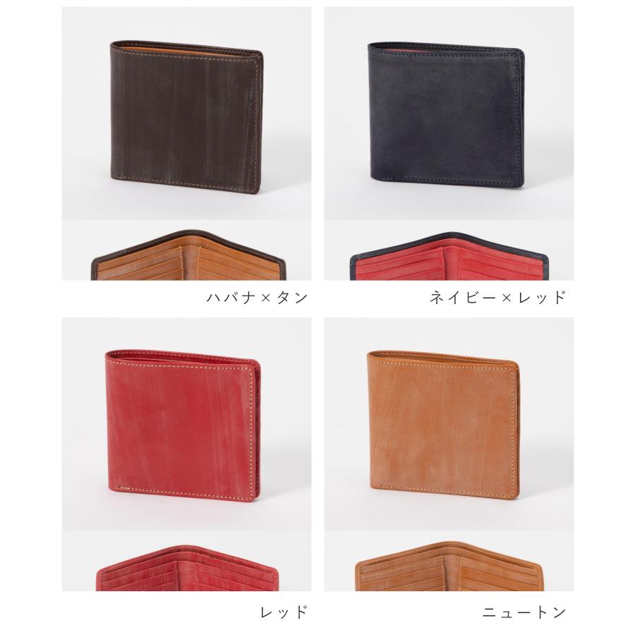 Whitehouse Cox ホワイトハウスコックス S2377 二つ折り財布 CC Whitehouse Cox ホワイトハウスコックス S2377 二つ折り財布 CC