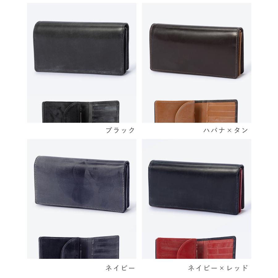 ホワイトハウスコックス Whitehouse Cox S8819 長財布 MEDIUM CLUTCH PURSE メンズ 財布 ロングウォレット ブライドルレザー 二つ折り 本革 全6色 爆買 | Whitehouse Cox | 01