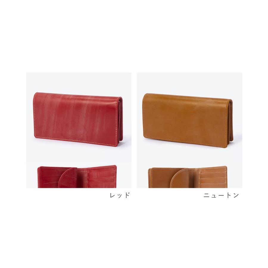 ホワイトハウスコックス Whitehouse Cox S8819 長財布 MEDIUM CLUTCH PURSE メンズ 財布 ロングウォレット ブライドルレザー 二つ折り 本革 全6色 爆買 | Whitehouse Cox | 02