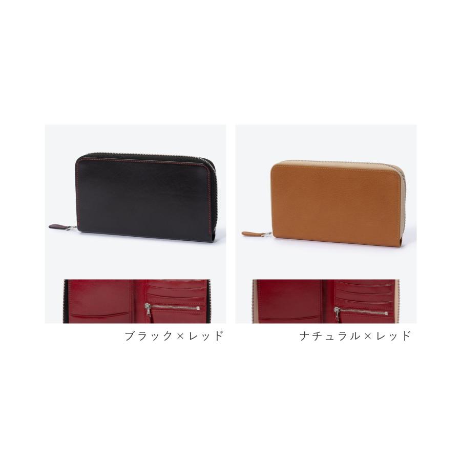 Whitehouse Cox（ホワイトハウスコックス） Whitehouse Cox ES1090 長